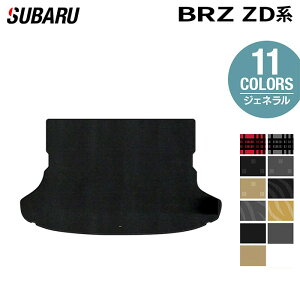 y9/19()20:00` P5{zXo V^ BRZ ZDn gN}bg QbW}bg WFl HOTFIELD G}Hς  subaru }bg  ^]  J[}bg J[pi { JX^