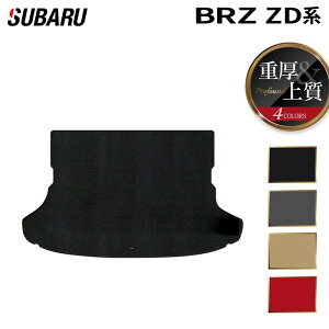 Xo V^ BRZ ZDn gN}bg QbW}bg dProfound HOTFIELD G}Hς w subaru }bg  ^]  J[}bg J[pi { JX^p[cx