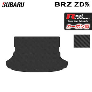 Xo V^ BRZ ZDn gN}bg QbW}bg J[{t@Co[ Ao[ HOTFIELD w subaru }bg  ^]  J[}bg J[ybg JX^p[c { 