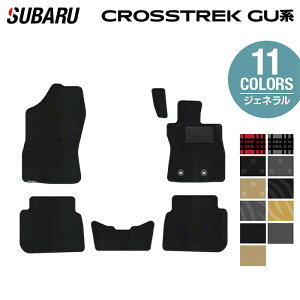 y12/4()20Jn P5{zXo V^ NXgbN GUn tA}bg WFl HOTFIELD G}RۉH  }bg  J[}bg p[c subaru J[pi ԗp ANZT[ 