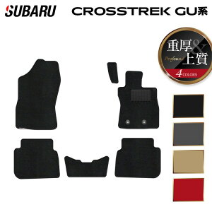 y12/4()20Jn P5{zXo V^ NXgbN GUn tA}bg dProfound HOTFIELD G}RۉH  }bg  J[}bg p[c subaru J[pi ԗp ANZT[ ԗp