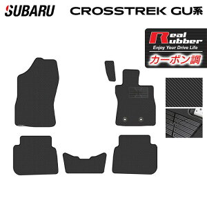 �y12/19(��)20���J�n P5�{�z�X�o�� �V�^ �N���X�g���b�N GU�n �t���A�}�b�g ���J�[�{���t�@�C�o�[�� ���A�����o�[ HOTFIELD �������� �}�b�g �� �J�[�}�b�g �����p�[�c subaru �J�[�p�i �ԗp �A�N�Z