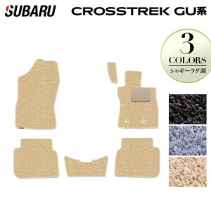 y12/4()20Jn P5{zXo V^ NXgbN GUn tA}bg VM[O HOTFIELD G}RۉH  }bg  J[}bg p[c subaru J[pi ԗp ANZT[