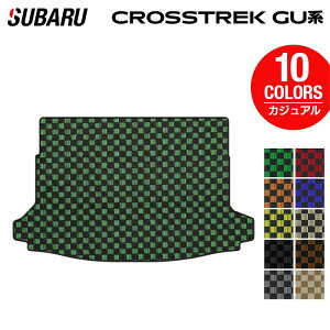 �y12/19(��)20���J�n P5�{�z�X�o�� �V�^ �N���X�g���b�N GU�n �g�����N�}�b�g ���Q�b�W�}�b�g ���J�W���A���`�F�b�N HOTFIELD ���G�}�R�ۉ��H �������� �}�b�g �� �J�[�}�b�g �����p�[�c subaru �J�[