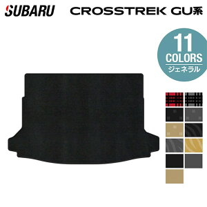 Xo V^ NXgbN GUn gN}bg QbW}bg WFl HOTFIELD G}RۉH  }bg  J[}bg p[c subaru J[pi ԗp ANZT[ ԗpi