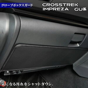 y12/1()24h 5{zXo V^ NXgbN GUn / CvbT GUn O[u{bNXK[h LbNK[h HOTFIELD  zbgtB[h subaru LbN }bg veN^[ ی