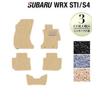 y11/20()20:00` P5{zXo WRX STI/S4 VAn tA}bg VM[O HOTFIELD G}RۉH w }bg Zbg ANZT[ ^] J[}bg  tAJ[ybg p[c J