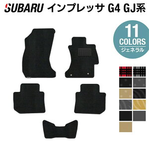 y11/1(y)24h P5{zXo CvbT G4 GJn tA}bg WFl HOTFIELD G}RۉH  Zbg ANZT[ ^] J[}bg  p[c J[pi { A subaru 