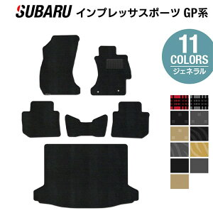 y12/4()20Jn P5{zXo CvbTX|[c GPn tA}bg+gN}bg QbW}bg WFl HOTFIELD G}RۉH tA }bg ANZT[ J[}bg  p