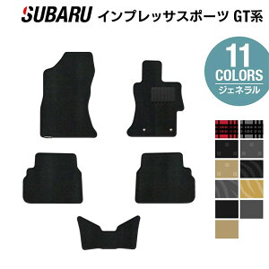 y11/20()20:00` P5{zXo CvbTX|[c GTn tA}bg WFl HOTFIELD G}RۉH  }bg Zbg ANZT[ ^] J[}bg  p[c J[pi 