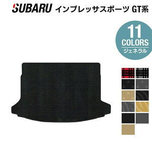 y12/1()24h 5{zXo CvbTX|[c GTn gN}bg QbW}bg WFl HOTFIELD G}RۉH  }bg Zbg ANZT[ ^] J[}bg  p