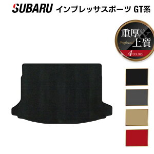 y12/1()24h 5{zXo CvbTX|[c GTn gN}bg QbW}bg dProfound HOTFIELD G}RۉH w }bg Zbg ANZT[ ^] J[}bg  