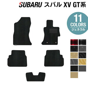 y12/4()20Jn P5{zXo XV GTn tA}bg WFl HOTFIELD G}RۉH  Zbg ANZT[ ^] J[}bg  p[c J[pi { A subaru J[ tA 