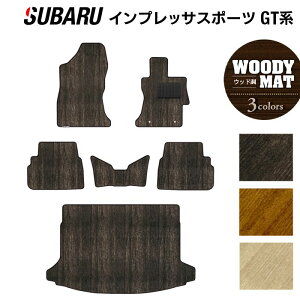 y12/1()24h 5{zXo CvbTX|[c GTn tA}bg+gN}bg QbW}bg EbhJ[ybg ؖ HOTFIELD G}RۉH  }bg ANZT[ ^]