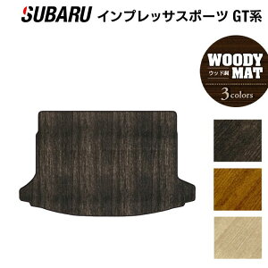 y11/20()20:00` P5{zXo CvbTX|[c GTn gN}bg QbW}bg EbhJ[ybg ؖ HOTFIELD G}RۉH  }bg ANZT[ ^] J[}b