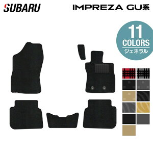 y12/4()20Jn P5{zXo V^ CvbT GUn tA}bg WFl HOTFIELD G}RۉH  }bg  J[}bg p[c subaru J[pi ԗp ANZT[ ԗp