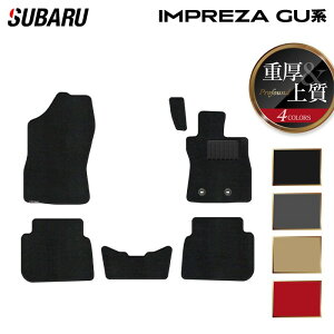 y12/4()20Jn P5{zXo V^ CvbT GUn tA}bg dProfound HOTFIELD G}RۉH  }bg  J[}bg p[c subaru J[pi ԗp ANZT[ ԗpi