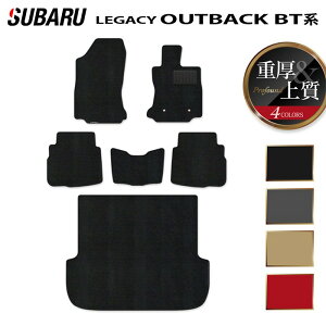 Xo V^ KVBAEgobN BTn tA}bg+gN}bg QbW}bg dProfound HOTFIELD G}Hς w subaru }bg  ^]  J[}bg J[pi 