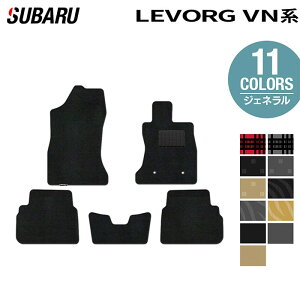 y12/4()20Jn P5{zXo V^ H[O LEVORG CobNΉ VNn tA}bg WFl HOTFIELD G}Hς  subaru }bg  ^]  J[}bg J[pi 