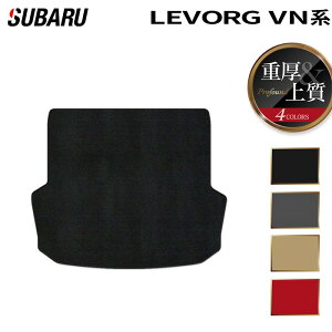 y12/1()24h 5{zXo V^ H[O LEVORG CobNΉ VNn gN}bg QbW}bg dProfound HOTFIELD G}Hς w subaru }bg  ^]  J[}