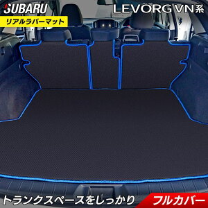 y12/4()20Jn P5{zXo V^ H[O LEVORG CobNΉ VNn QbW[}bg J[{t@Co[ Ao[  HOTFIELD  p[c J[pi