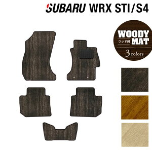 y12/1()24h 5{zXo WRX STI/S4 VAn tA}bg EbhJ[ybg ؖ HOTFIELD G}RۉH w }bg Zbg ANZT[ ^] J[}bg  tAJ[ybg 