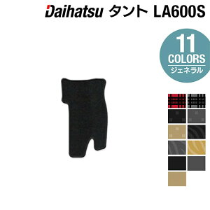 y11/20()20:00` P5{z_Cnc ^gE^gJX^ LA600S LA610S tgZ^[}bg 2013N10`2019N7Ή WFl HOTFIELD G}RۉH  J[}bg  p[c J