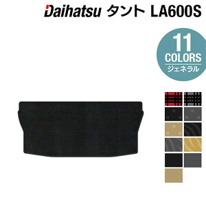 y11/20()20:00` P5{z_Cnc ^gE^gJX^ LA600S LA610S gN}bg QbW}bg 2013N10`2019N7Ή WFl HOTFIELD G}RۉH  J[}bg  p