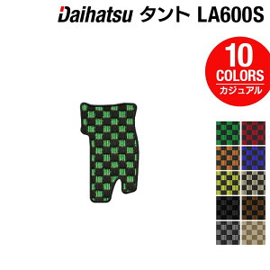 y11/20()20:00` P5{z_Cnc ^gE^gJX^ LA600S LA610S tgZ^[}bg 2013N10`2019N7Ή JWA`FbN HOTFIELD G}RۉH  }bg J[}b