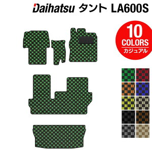 y11/20()20:00` P5{z_Cnc ^gE^gJX^ LA600S LA610S tA}bg+gN}bg QbW}bg 2013N10`2019N7Ή JWA`FbN HOTFIELD G}RۉH 