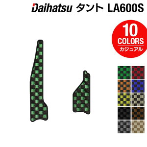 y11/20()20:00` P5{z_Cnc ^gE^gJX^ LA600S LA610S ApTChXebv}bg 2013N10`2019N7Ή JWA`FbN HOTFIELD G}RۉH  }bg J[