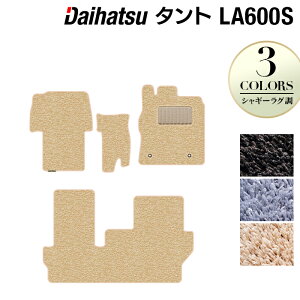 y11/20()20:00` P5{z_Cnc ^gE^gJX^ LA600S LA610S tA}bg 2013N10`2019N7Ή VM[O HOTFIELD G}RۉH  }bg J[}bg  p[c 