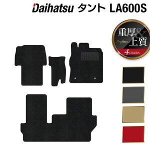 y11/20()20:00` P5{z_Cnc ^gE^gJX^ LA600S LA610S tA}bg 2013N10`2019N7Ή dProfound HOTFIELD G}RۉHtA }bg J[}bg tAJ[ybg  