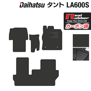 _Cnc ^gE^gJX^ LA600S LA610S tA}bg 2013N10`2019N7Ή J[{t@Co[ Ao[ HOTFIELD w }bg  ^]  J[}bg ԗpi J