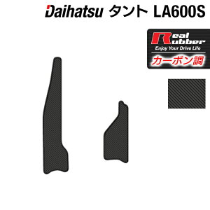 y11/20()20:00` P5{z_Cnc ^gE^gJX^ LA600S LA610S ApTChXebv}bg 2013N10`2019N7ΉJ[{t@Co[ Ao[ HOTFIELD  }bg  J