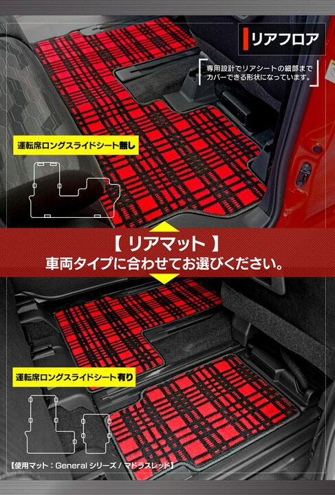 楽天市場】【6/20(土)20:00〜 P5倍】ダイハツ 新型 タント タント 