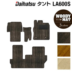 y11/20()20:00` P5{z_Cnc ^gE^gJX^ LA600S LA610S tA}bg 2013N10`2019N7Ή EbhJ[ybg ؖ HOTFIELD G}RۉH  }bg J[}bg 