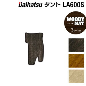 y11/20()20:00` P5{z_Cnc ^gE^gJX^ LA600S LA610S tgZ^[}bg 2013N10`2019N7Ή EbhJ[ybg ؖ HOTFIELD G}RۉH  }bg J[