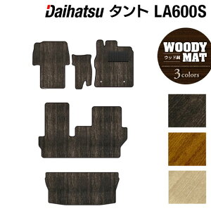 y11/14()20:00` P5{z_Cnc ^gE^gJX^ LA600S LA610S tA}bg+gN}bg QbW}bg 2013N10`2019N7Ή EbhJ[ybg ؖ HOTFIELD G}RۉH 