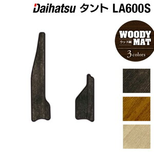 y11/20()20:00` P5{z_Cnc ^gE^gJX^ LA600S LA610S ApTChXebv}bg 2013N10`2019N7Ή EbhJ[ybg ؖ HOTFIELD G}RۉH  }bg 