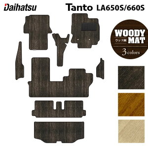 _Cnc V^ ^g ^gJX^ tA}bg+gN}bg QbW}bg+Xebv}bg LA650S LA660S ^gt@NX EbhJ[ybg ؖ HOTFIELD G}RۉH 