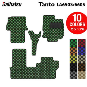 y9/19()20:00` P5{z_Cnc V^ ^g ^gJX^ tA}bg LA650S LA660S ^gt@NX JWA`FbN HOTFIELD G}RۉH  }bg J[}bg  daihatsu 