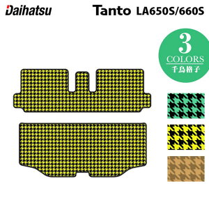 y9/19()20:00` P5{z_Cnc V^ ^g ^gJX^ gN}bg QbW}bg LA650S LA660S ^gt@NX 璹iq HOTFIELD G}RۉH  }bg J[}bg 