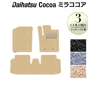 y11/1(y)24h P5{z_Cnc ~RRA tA}bg VM[O HOTFIELD G}RۉH  }bg J[}bg  daihatsu p[c ԗpi J[pi zbgtB[h _Cnc