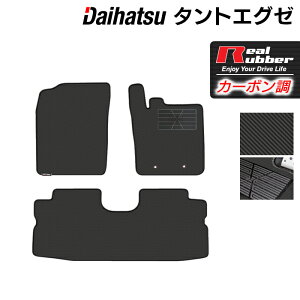 _Cnc ^gGO[ tA}bg J[{t@Co[ Ao[ HOTFIELD w }bg  ^]  J[}bg J[ybg JX^p[c ԗpi J[pi { zb