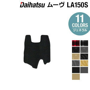 y11/4()20:00` P5{z_Cnc [/[uJX^ LA150S tgZ^[}bg WFl HOTFIELD G}RۉH  J[}bg  p[c ԗpi J[pi JX^ [u 