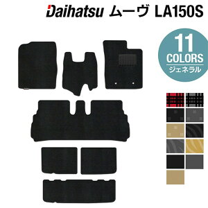 y11/4()20:00` P5{z_Cnc [/[uJX^ LA150S tA}bg+gN}bg QbW}bg WFl HOTFIELD G}RۉH  J[}bg  p[c QbW JX