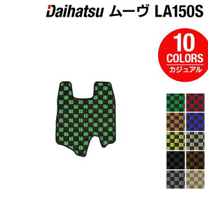 _Cnc [/[uJX^ LA150S tgZ^[}bg JWA`FbN HOTFIELD G}RۉH  }bg J[}bg  daihatu p[c [u [JX^ JX^ 