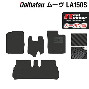 y11/4()20:00` P5{z_Cnc [/[uJX^ LA150S tA}bg J[{t@Co[ Ao[ HOTFIELD w }bg  ^]  J[}bg ԗpi J[pi 