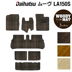 y11/4()20:00` P5{z_Cnc [/[uJX^ LA150S tA}bg+gN}bg QbW}bg EbhJ[ybg ؖ HOTFIELD G}RۉH  J[}bg  p[c 